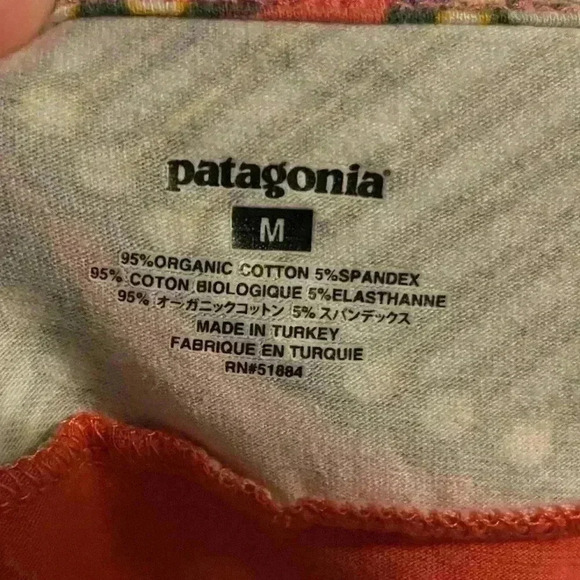 Patagonia Women's Tropical Active Dress Size Medium - Picture 8 of 8